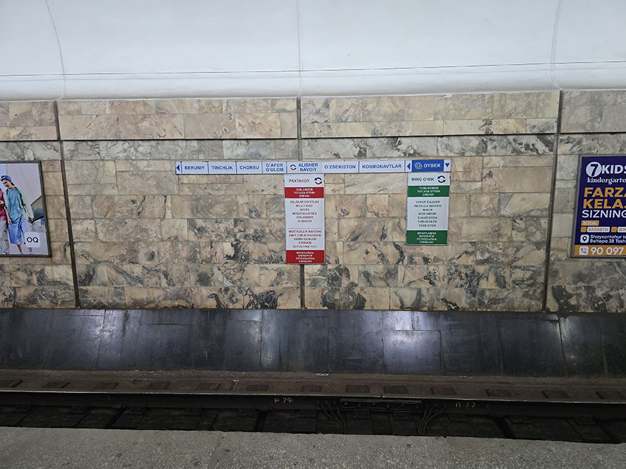 señalizaciones del metro de tashkent - las estaciones de metro más bonitas de Tashkent