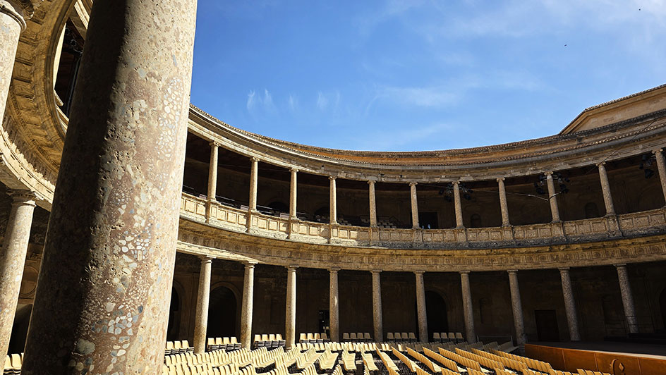 Cómo visitar la Alhambra: Palacio de Carlos V