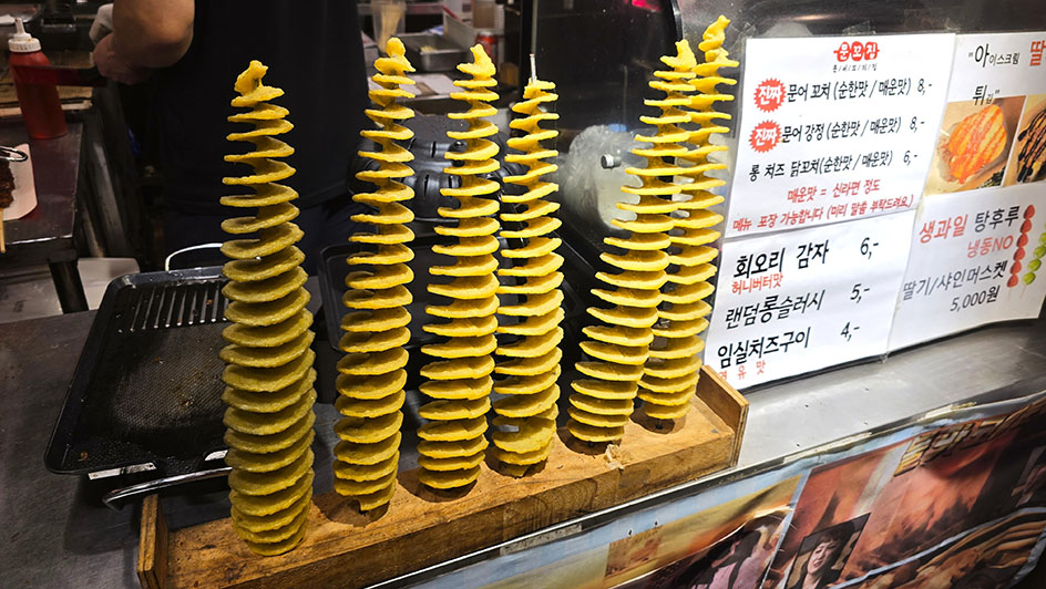 Patatas espiral en los puestos callejeros - Dónde comer en Jeonju