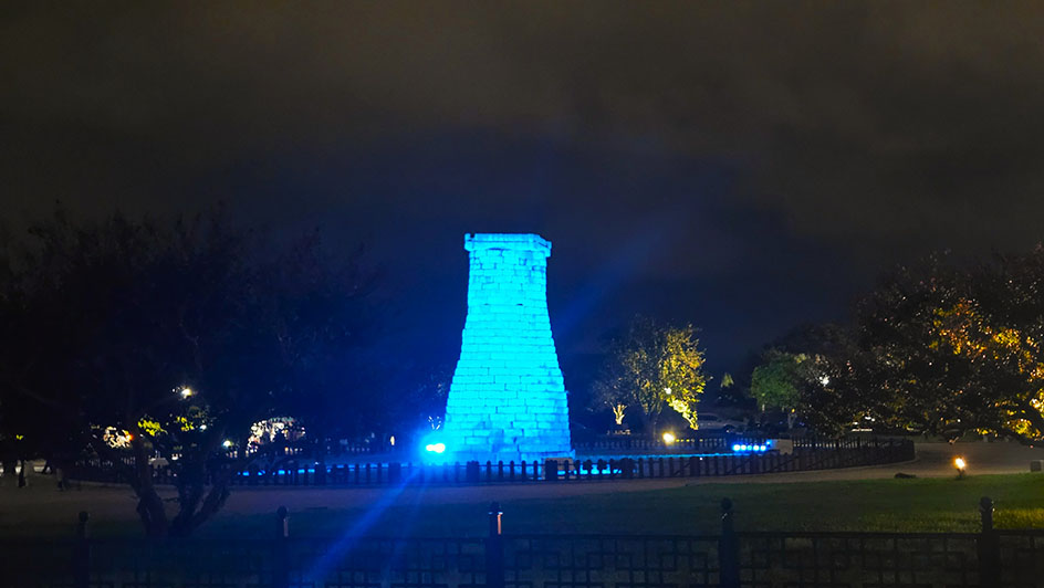 Observatorio Cheomsongdae iluminado - Qué ver en Gyeongju