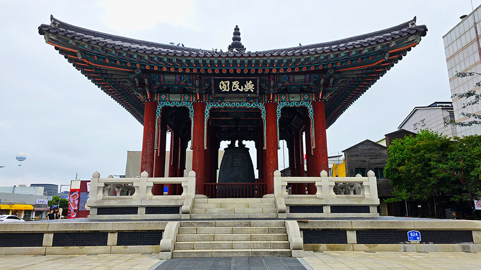 Pabellón de la Campana Yeomingak - Qué ver en Suwon