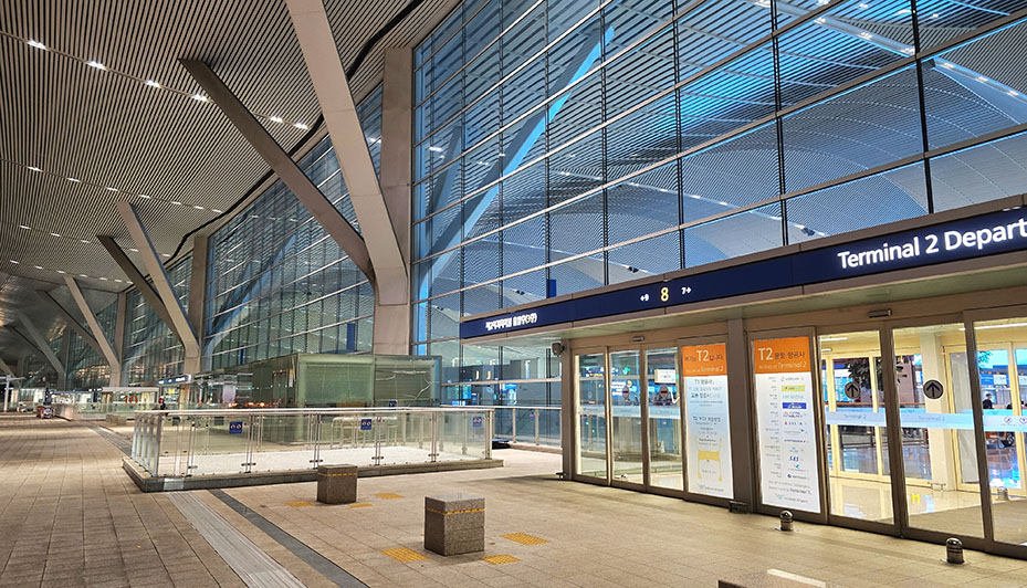 Exterior de la Terminal 2 del Aeropuerto Internacional de Incheon - Cómo ir del aeropuerto de Seúl al centro