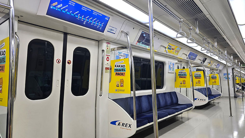 Interior del Tren AREX All Stop - Cómo ir del aeropuerto de Seúl al centro